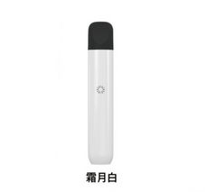 【 Q倉 】ILIA哩亞 Ultra5 五代主機