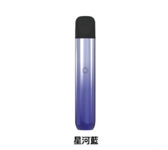 【 Q倉 】ILIA哩亞 Ultra5 五代主機