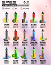 【 L倉 】SP2S 思博瑞 7000口 拋棄式 買五隻送一隻 口味隨機
