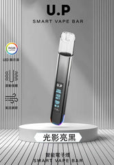 【 L倉 】DIYA 一代通用主機 【U.P主機】