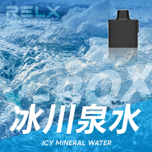 拋棄式電子煙完整介紹：新手必看指南