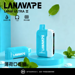 【 Q倉 】Lana Ultra 16000口拋棄式霧化彈 磁吸換彈可拆卸【買兩盒送主機】
