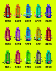 【 L倉 】钥石KEYSTONE 可拋棄式 25000口 【限時活動 買煙彈送主機 買一送一】