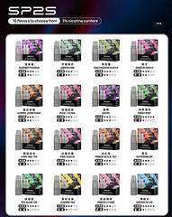 【 L倉 】SP2S MAX 煙蛋 買五盒送ALPHA主機隨機顏色