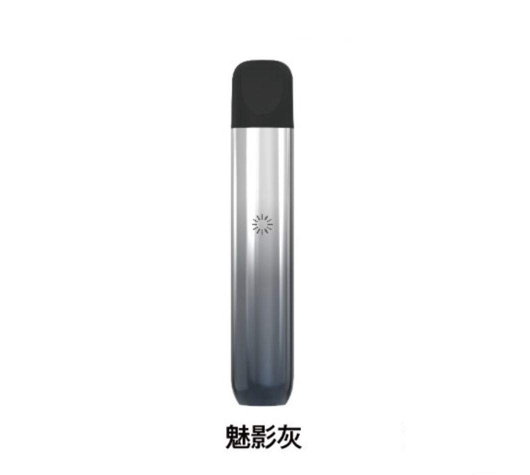 【 Q倉 】ILIA哩亞 Ultra5 五代主機