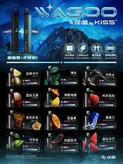 【 Q倉 】哇酷一次性6500口