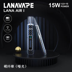 【 Q倉 】LANA AIR主機一代通配桿 通用一代主機 通配IAIL、魅嗨、SP2S、VAKA、DIYA 等熱門品牌電子煙彈