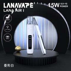 【 Q倉 】LANA AIR主機一代通配桿 通用一代主機 通配IAIL、魅嗨、SP2S、VAKA、DIYA 等熱門品牌電子煙彈