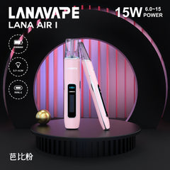 【 Q倉 】LANA AIR主機一代通配桿 通用一代主機 通配IAIL、魅嗨、SP2S、VAKA、DIYA 等熱門品牌電子煙彈