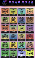 【 Q倉 】INF 無限煙彈 買五盒送INF鬼滅一代主機一隻 包裝新升級