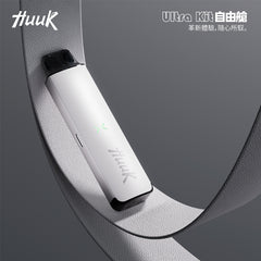 【 Q倉 】HUUK虎克 註油 套装 （買10套送隨機顏色一套）