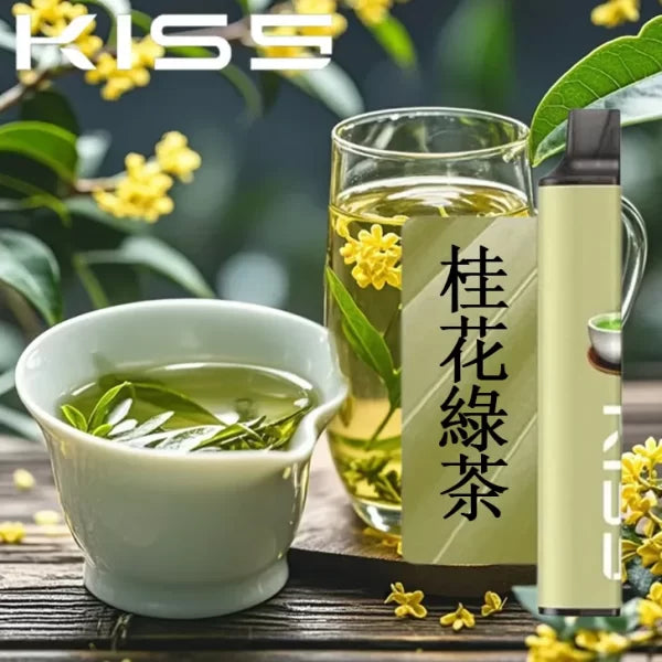 【 Q倉 】KIS5 一次性 凱斯 6500PUFFS