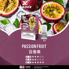 【 L倉 】Xiaoke 梟客 一代煙彈 買五送2盒